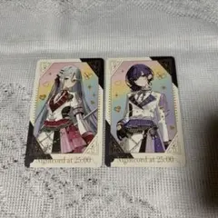 プロセカ グリカ 感謝祭 奏 まふゆ