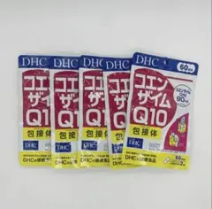 DHC コエンザイムQ10 包接体 60日分x5のサムネイル