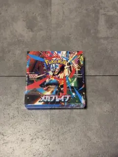 メガブレイブ BOX シュリンク付き 未開封（オリパ入手品）