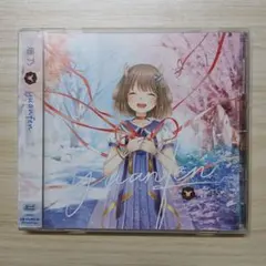 Item thumbnail for item dd50f2e3-0a85-4740-aaaf-3d2042528c45