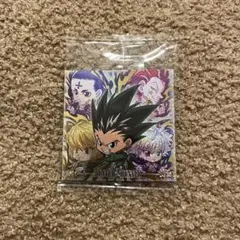 HUNTER×HUNTER ウエハース シークレット