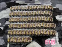 69点 鬼滅の刃 WEBSHOPくじ 冨岡義勇 E賞 57mm箔押し缶バッジA - メルカリ