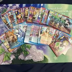 ラブカ まとめ売り 約800枚以上 - メルカリ