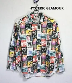 Item thumbnail for item be6f38d3-3056-4aaa-b1c1-6d416706e89b