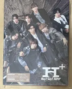 hey! say! jump h+