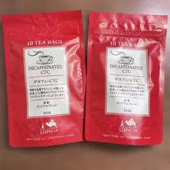 デカフェCTC ミルクティーやチャイに♪のサムネイル