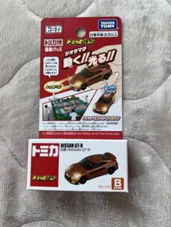 2026年最新】トミカ博 限定トミカビームの人気アイテム - メルカリ