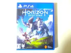 PS4 Horizon Zero Dawn ホライゾン ゼロ ドーン