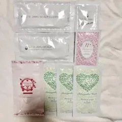 LC ラブコスメ サンプル セット