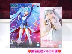 Item thumbnail for item c0dc233f-70a6-4c8e-aa79-6ccac656e9c1