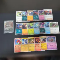 ポケモンカード トリデプス AR アビスアイ