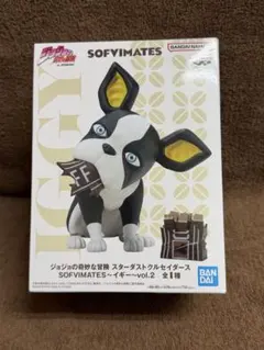 ジョジョの奇妙な冒険 イギー vol.2 SOFVIMATES 【未開封】