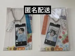 君の花になる 8LOOM バッグチャーム 古町有起哉 綱啓永 - メルカリ