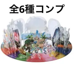 2026年最新】ポケミク アクスタの人気アイテム - メルカリ