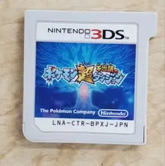 ポケモン超不思議のダンジョン Nintendo 3DS