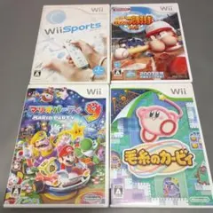 毛糸のカービィwii