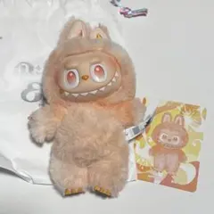 【新品未使用】ラブブ エナジー HAPPINESS【正規品】