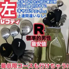 Item thumbnail for item 781e04ac-1f07-449e-ab67-8ba73f6ad0b7