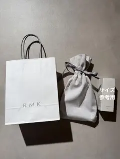 RMK ショップ袋と巾着袋セット