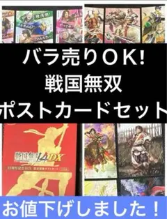 Item thumbnail for item 30ea7321-5093-4a7c-a428-d31e85179496