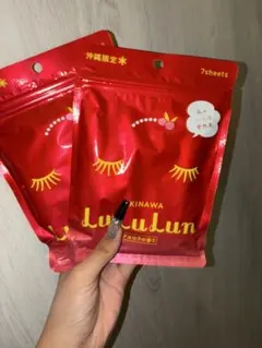 lululun 沖縄産フルーツエキス フェイスマスク 7枚入り