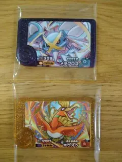 【フレンダ】　ピック　メタグロス　ホウオウ　２枚セット
