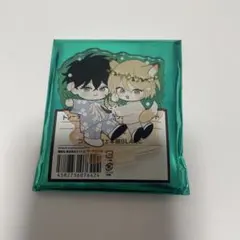 Item thumbnail for item bfa1b06e-d182-4f5c-8ba4-3cc7eb43df9c