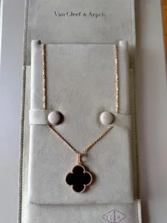 マジックアルハンブラ ロングネックレス オニキス VCARO49M00 マジック