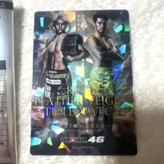 Item thumbnail for item a63e9cb3-cb16-4a64-b1f3-1260f123b388