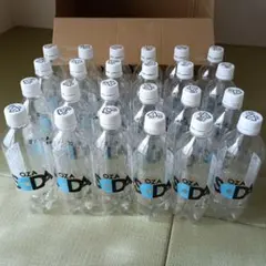 本日限定値下げOZASODA 炭酸水 500ml 空ペットボトル 24本まとめ売