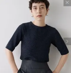 ウィムガゼット⭐シャイニープルオーバーのサムネイル