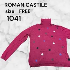 ROMAN CASTILE タートルネック ニット ドット柄 FREE ぴんく