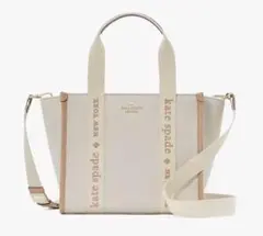 ケイトスペード　kate spade キップ　キャンバス　スモールトート