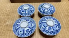 古伊万里焼 蓋付き煮物椀 4つセット - メルカリ