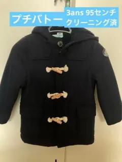 Item thumbnail for item 1a8d8a2e-d881-4dac-86db-ef3595c8b6eb