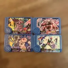 ポケモンフレンダ　トレジャー　マフィティフ　マスカーニャ　ペンドラー　デスバーン