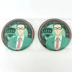 名探偵コナン Library Art キャラバッジコレクション　風見裕也　2点