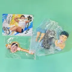 なかやまきんに君 あそーと！コレクション【③個セット】