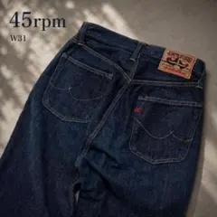 45rpm 桃比男 ストレート W30 濃紺 赤耳 美品 日本製 2026年最新】45rpm メンズ ストレートデニムの人気アイテム - メルカリ