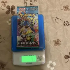 ポケモンカード　バトルパートナーズ8.5g1パック