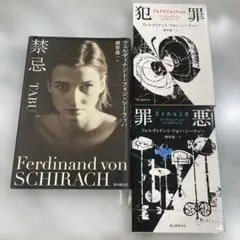 2026年最新】フェルナンド・レドンドの人気アイテム - メルカリ