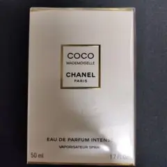 CHANEL COCO MADEMOISELLE 50ml