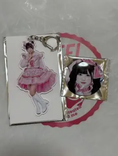 iLiFE! 真守みゅう　アクリルキーホルダー 缶バッジ