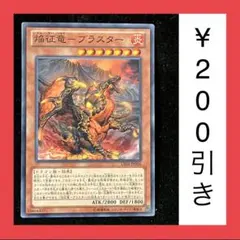 Item thumbnail for item f285cf7a-bffb-4da0-9634-e8fab0856ab6