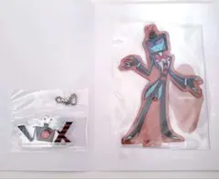 VOX ハズビンホテル 一番くじ 2点セット