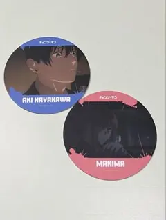 チェンソーマン コースターコレクション　アキ　マキマ