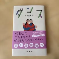 Item thumbnail for item fe2df11d-180b-40f7-9f2a-96864f37ea70