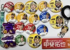 2026年最新】ホークス 缶バッジの人気アイテム - メルカリ