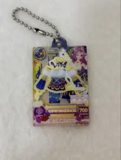 アイカツ！　ガチャガチャ　神崎美月