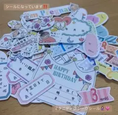 マタニティフレークシール　B6